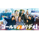 Aぇ! group×草間リチャード敬太×西村拓哉、テレ東で特別番組放送決定 “大先輩”との本音トークも