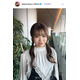卒業発表の櫻坂46武元唯衣、美脚輝くミニスカ×ブーツ姿「最後のミーグリ」オフショットに「お嬢様すぎる」「ビジュ最強」と反響