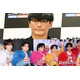 サカナクション山口一郎「夜の踊り子」ミーム巡るM!LKとの“交換条件”に反響相次ぐ「信じられない裏話」「嬉しすぎて滅」