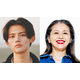 藤原大祐＆小泉今日子の出演が決定　鈴木京香主演、伝説の音楽教師の愛の物語『キリコのタクト～YELL～』