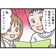 このあと起こる惨劇は、まだ予測できなかった。暴れる夫から逃げて、子供と深夜のファミレスへ行ったけど【モラハラ実話マンガ】#177