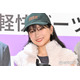 重盛さと美、ミニ丈Tシャツワンピから美脚スラリ「脚が綺麗すぎ」「セクシー」