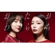 主演・宇垣美里×篠田麻里子でタワマン・ママ友バトル「おちたらおわり」実写ドラマ化