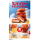 マクドナルド「スパイシーチキンマックナゲット」5月27日より期間限定登場 夜マック限定食べ比べセットも