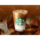 スタバ「ビター クリーム コーヒー」5月27日より再登場 コク深クリームにビターなエスプレッソ風味