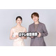 「テレ東音楽祭 2026夏」放送決定 Snow Man深澤辰哉＆松本若菜がMCでタッグ 6月28日に4時間半生放送