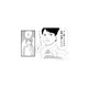課長の提案に納得できず、代替案をメールで送信。すると返ってきたのは…？【上司で性の目覚めをしてもいいですか？ #３】