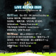 福島最大級の音楽フェス『LIVE AZUMA 2026』第3弾出演アーティスト＆日割り発表
