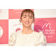 Dream Ami、グランピングでの入浴ショット公開「透明感すごくて発光してるみたい」「ナチュラルな美しさにうっとり」の声