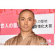 市川團十郎「身長越えた？」子どもたちの2ショット公開「勸玄くん若い頃のお父さんにそっくり」「急に大人っぽくなってきましたね」と反響