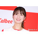 木村沙織、息子へのスヌーピー弁当公開「卵と海苔で作るの上手」「子どもが喜びそうなおかずがたくさん」と反響