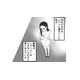 浮気の気配を感じても別れられない。20代という大切な時間を捧げた彼氏との結婚に執着する【10年寄り添った夫は既婚者でした #３】
