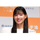 石井杏奈、手作りネックレス＆シュシュ身につけたショット披露「店で売ってるクオリティ」「手先器用で羨ましい」と反響