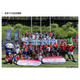 【夏休み2026】1泊2日「水源わくわくセミナー」ダム見学やサッカー教室…埼玉県