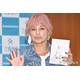 梅宮アンナ、父・辰夫さんに臓器提供申し出ていた 亡くなる数日前にはケンカも「私と父らしい最期だったなって思っています」
