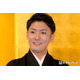 中村芝翫の長男・中村橋之助、妻・能條愛未とのファーストバイト＆腕組み披露宴ショット公開「和も洋も似合う」「美男美女で眼福」の声