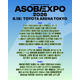 アソビシステムが広げる“原宿カルチャー”の今　『ASOBIEXPO 2026』から考える総合フェス化の意味
