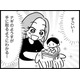 この人に頼んでよかった！娘のことをしっかり見てくれるカウンセラーに思わず感動【ウチの子、発達障害ですけど別に「かわいそう」じゃないし！ #41】
