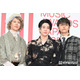 Mrs. GREEN APPLE「MAJ2026」サプライズ登場なるか 2025年は初代最優秀アーティスト賞を受賞