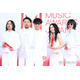 【MAJ2026】最優秀楽曲賞はサカナクション「怪獣」山口一郎が感謝語る「休養明けから最初に書いた曲」