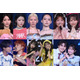 「オキコレ2026」とうあ・なごみ・FRUITS ZIPPER・CUTIE STREETRら沖縄に集結 ふみの・コムドットAMUGIRI＆悠馬らのパフォーマンスも【写真特集Vol.1】