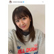 元Berryz工房・徳永千奈美さん、約11年ぶりメディア出演で近況報告「全然変わらない」「青春時代が蘇る」とファン歓喜