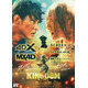 『キングダム 魂の決戦』MX4D・4DXなどプレミアムラージフォーマット上映決定 決戦ビジュアルも解禁