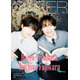 なにわ男子・西畑大吾＆藤原丈一郎、デビュー5年で起こった変化とは「やっと構築されてきた感があるなと思っている」