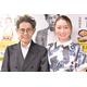 加藤綾菜、夫・加藤茶との結婚15周年でウエディングショット公開「もう15年だなんてびっくり」「大人なウエディング姿が素敵」の声