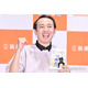 アンガールズ田中卓志、自宅で栽培したわさび菜使ったサラダ披露「新鮮で美味しそう」「自分で育てると何倍も美味しく感じますよね」の声