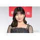 元モー娘。北川莉央、テレビ東京入社報告 新インスタアカウント開設「4月から環境がガラッと変わり、学び多き充実した日々を過ごしています」