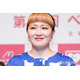 丸山桂里奈「束の間お仕事で会えた日」夫・本並健治氏と日本代表ユニフォーム着用2ショット公開「似合いすぎてる」「サッカー界の最強夫婦」と反響