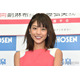 1児の母・岡副麻希、2歳娘と作ったピーマンの肉詰めなど公開「小さなおててが尊い」「より一層美味しく感じる」の声