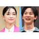 「風、薫る」見上愛＆小林虎之介、“久々の再会”肩並べ2ショットに反響「お似合いすぎる」「劇中で早くこの笑顔が見たい」