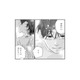 嫉妬はするし「かわいい」とも言ってくれるのに…。彼の口から“好き”の言葉はなくて【甘い沼は地獄の味がする #７】