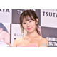 渡辺美優紀、“斬新な”とろろめかぶ小丼朝食公開「シンプルで美味しそう」「健康にも美容にも嬉しい」の声