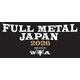 「FULL METAL JAPAN 2026」にLOVEBITES＆LOUDNESS出演決定　WACKENのスピリットを継ぐ大型メタルフェス