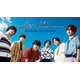 Kis-My-Ft2＆U-NEXT大型プロジェクト「キスマイ×NEXT」始動 “デビュー15周年”アニバーサリー公演独占生配信・最新ライブ＆歴代MV配信・冠番組制作決定
