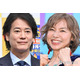 唐沢寿明＆山口智子夫妻、チャリティイベントでの2ショット公開「おしゃれで絵になる」「憧れの夫婦」の声