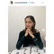 第1子出産のTBS美人アナ「主人の後輩が来てくれて」お肉1キロお米4合の“男子4人飯”披露「豪快ですね」「せいろ麻婆豆腐気になる」の声