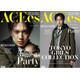 ACEes佐藤龍我「TGC新潟」出演で約6年ぶりランウェイウォーク「自分らしく楽しんで挑む」事前に新潟でロケも