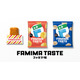 ファミマ味って何味？ファミチキ＆スナック2種に秘密のフレーバー登場