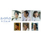 菅田将暉・宮藤官九郎・野呂佳代ら、出口夏希＆蒔田彩珠W主演「ルックバック」出演決定 本予告映像＆本ビジュアル解禁も