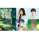 矢吹奈子、韓国アニメで主演・声優初挑戦 IZ*ONEでの経験経ての抜擢に喜び「繋がりがあることがまず嬉しかった」