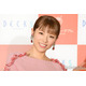 若槻千夏、新ヘアスタイルで印象ガラリ「思わず二度見した」「いつもと違う雰囲気にドキッとした」と反響