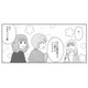 家族写真のアイコンを見ただけで「能天気ママ」扱い!? 保護者のひと言にモヤッ！【幼稚園役員で追い詰められた話 #６】