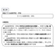 【高校受験2028】愛知県公立高、すべての高校・学科で「特色選抜」実施