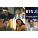 BE:FIRST、柳楽優弥主演「RYUJI 竜二」主題歌 JUNONが作詞作曲に参加 三宅健・伊藤英明・RYUKI（MAZZEL）ら追加キャストも解禁