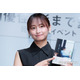 影山優佳「生き恥はさらしきっている」フォトエッセイで心配だったこと【影まで愛して】