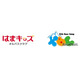 浜学園とKBCが連携、子供の非認知能力の育成へ…新校開校